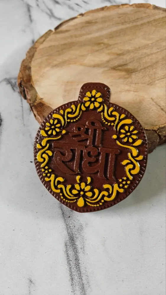 Shree Radha Premium Hand-painted Kadamb Wood Naam seva | For Seva and Home Decor