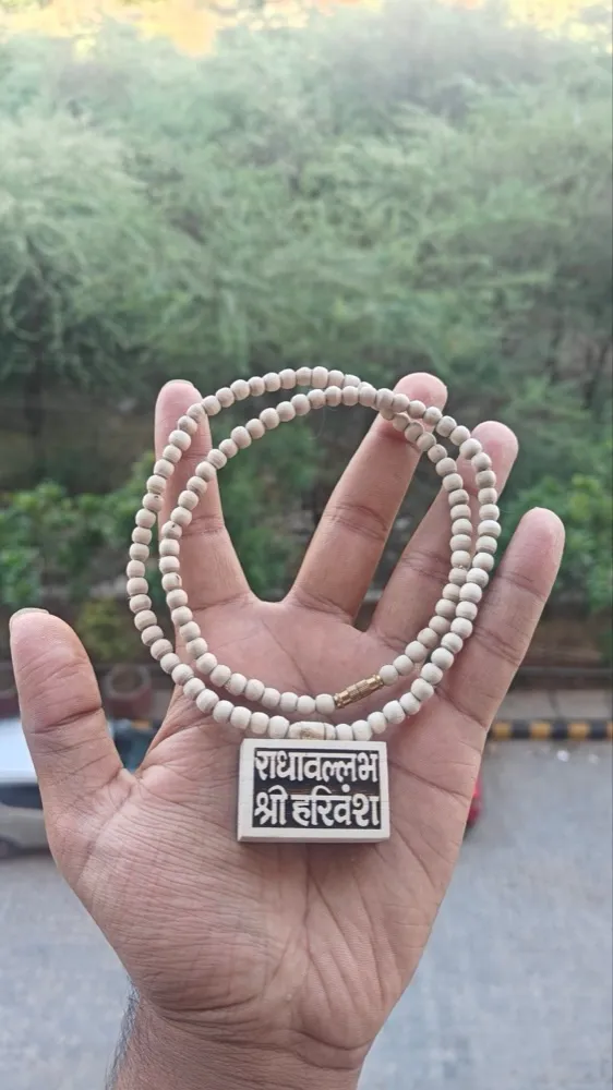 Radhavallabh Shree Harivansh Small Bhaktmal Tulsi Kanthi Mala