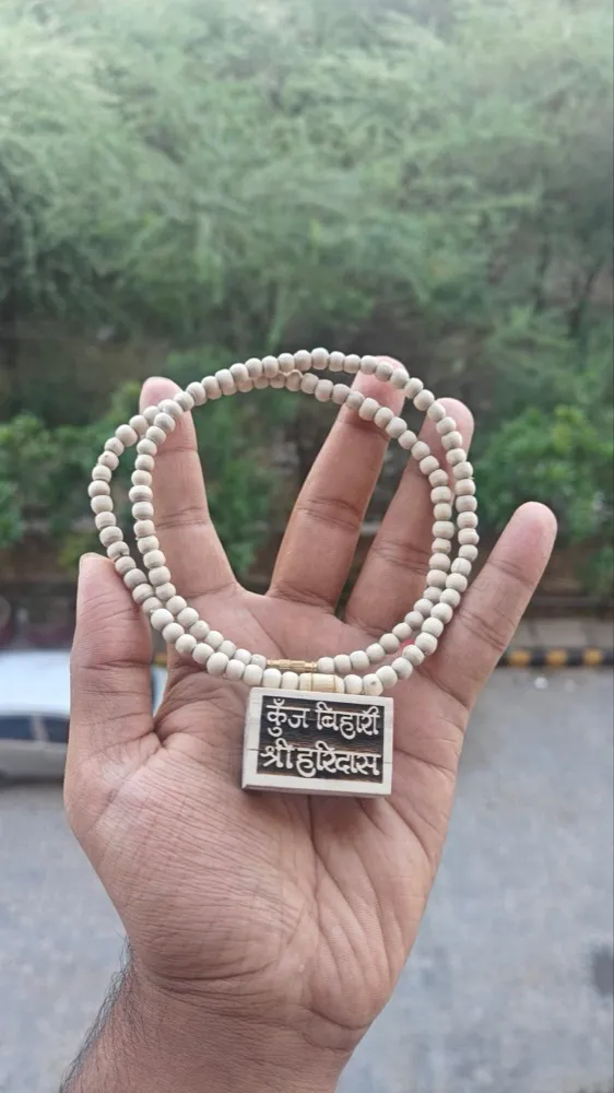 Kunj Bihari Shree Haridas Bhaktmal Tulsi Kanthi Mala