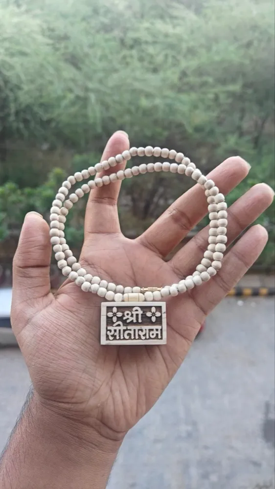Shree Sitaram Small Bhaktmal Tulsi Kanthi Mala