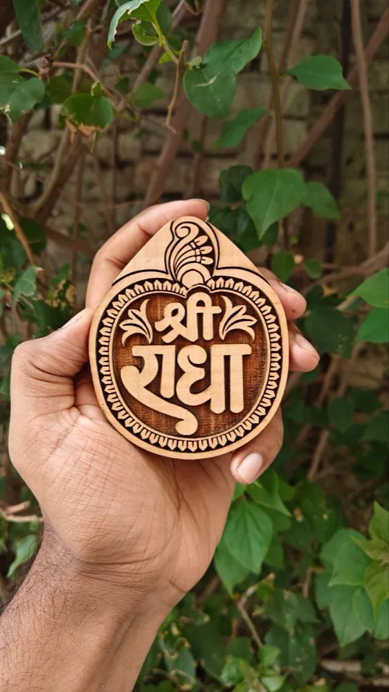 Shree Radha Oval Shape Kadamb Wood Naam Seva