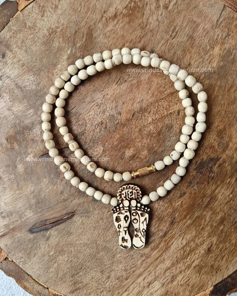 Shree Ji Charan Tulsi Locket Mala