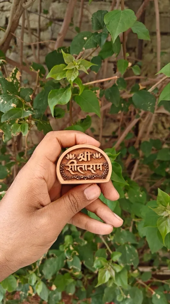 Shree Sitaram Small Kadamb Wood Naam seva