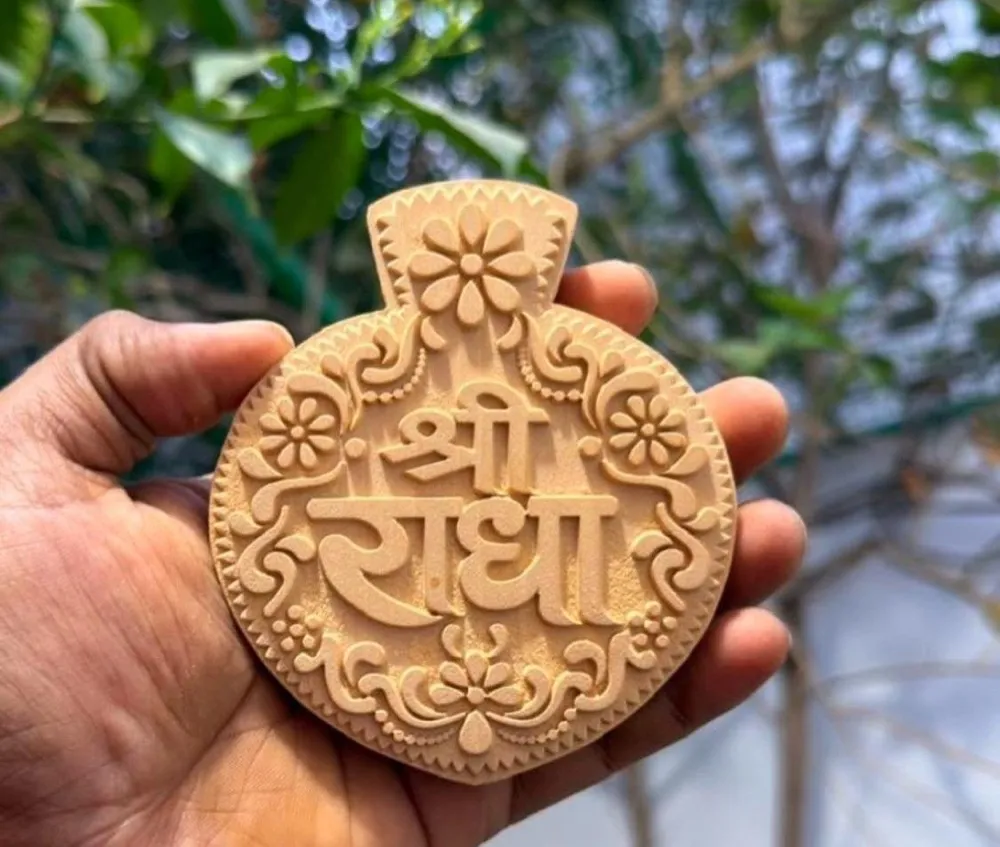 Shree Radha CNC Kadamb Wood Patrawali Naam seva