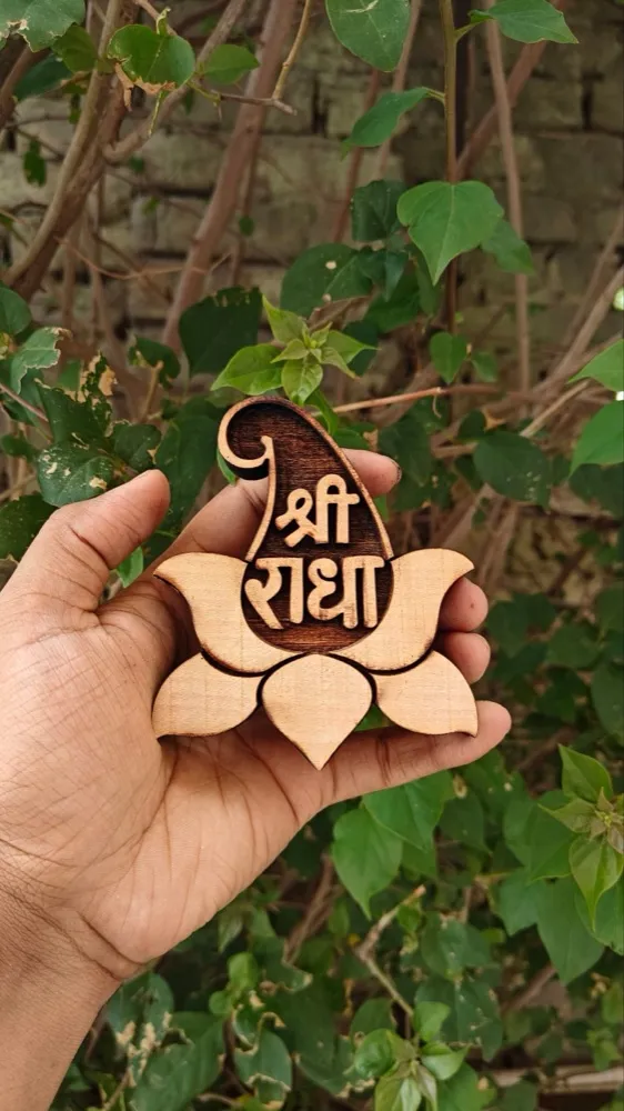 Shree Radha Kamal Shape Kadamb Wood Naam Seva