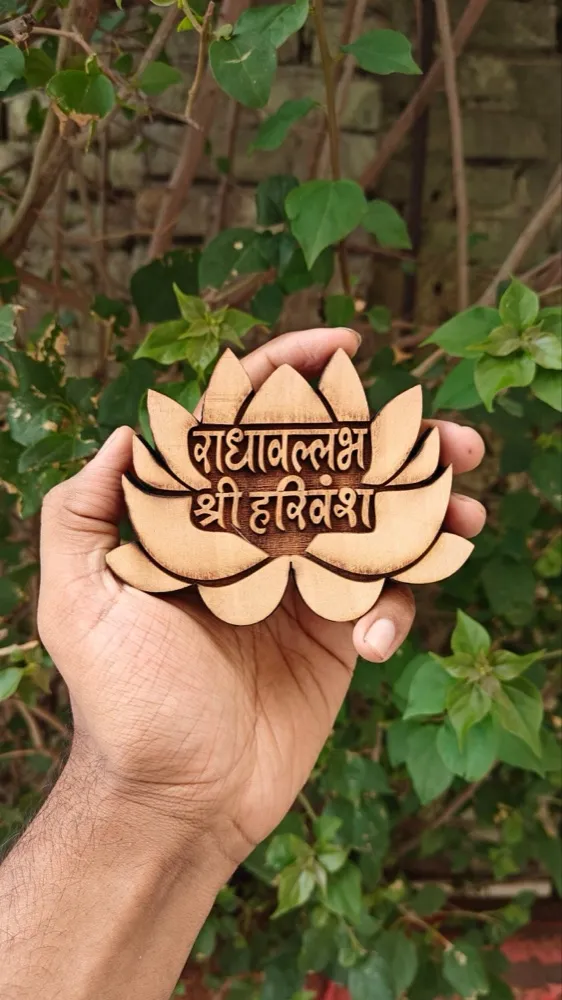 Radhavallabh Shree Harivanshh Kamal Shape Kadamb Wood Naam seva
