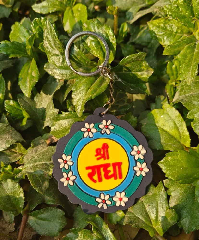 Shree Radha Keychain
