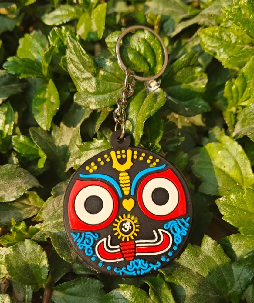 Jagannath Ji Keychain