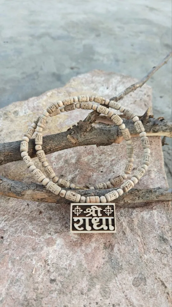 Shree Radha naam Bhaktmaal with handicrafted Radha beads