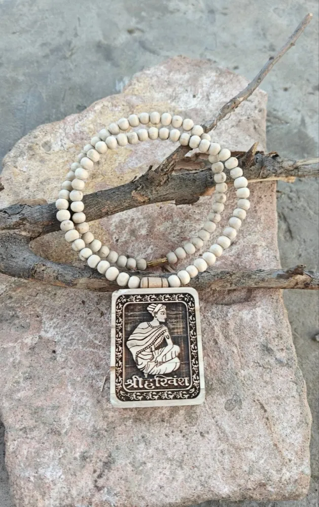 Shri Harivansh Mahaprabhu Locket Mala