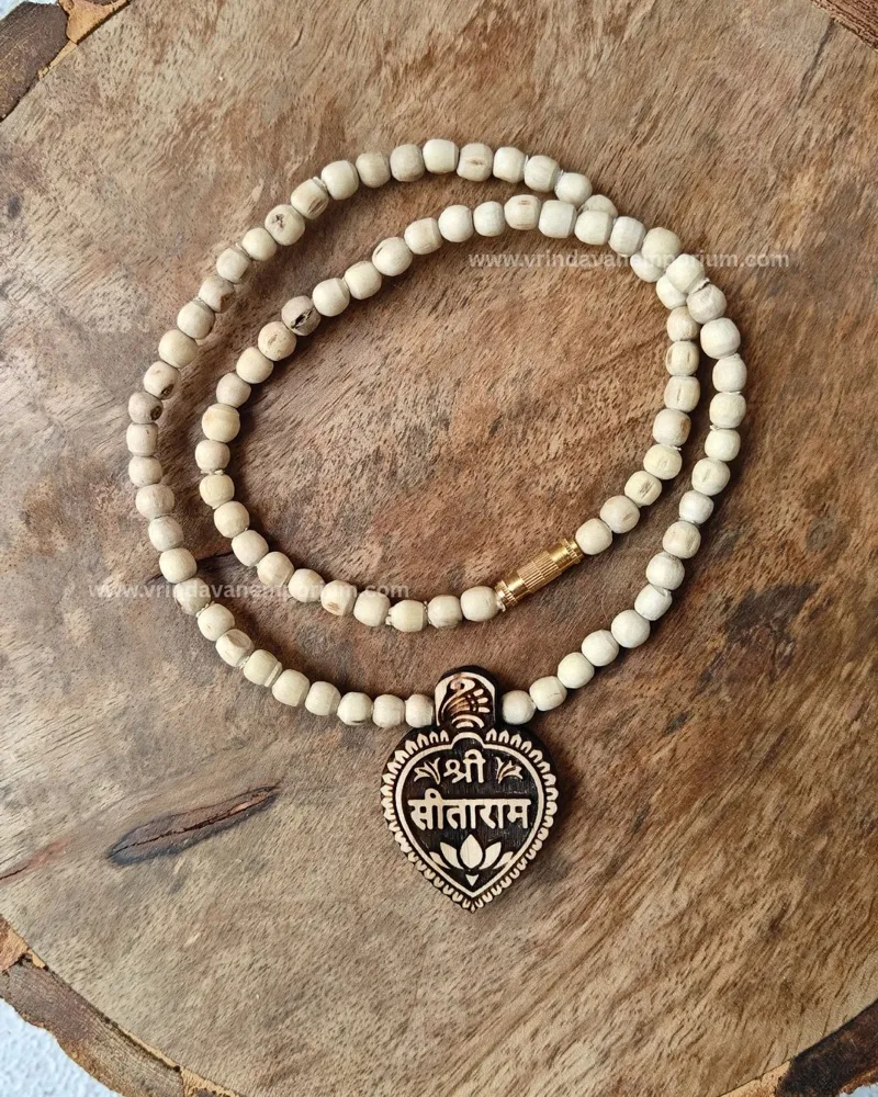 Shri Sita Ram Tulsi Locket Mala
