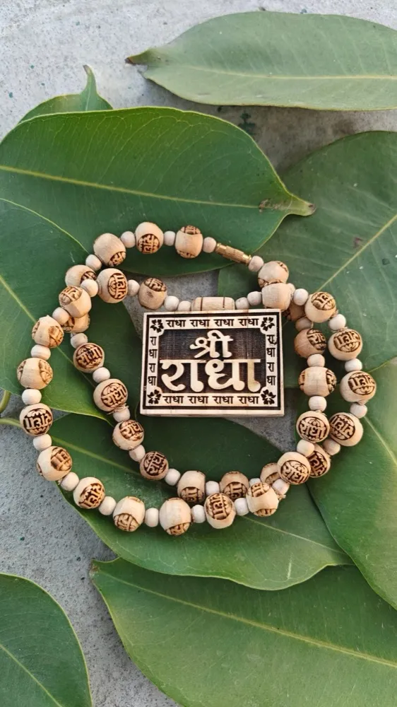 Shree radha tulsi bhaktmal with radha name beads