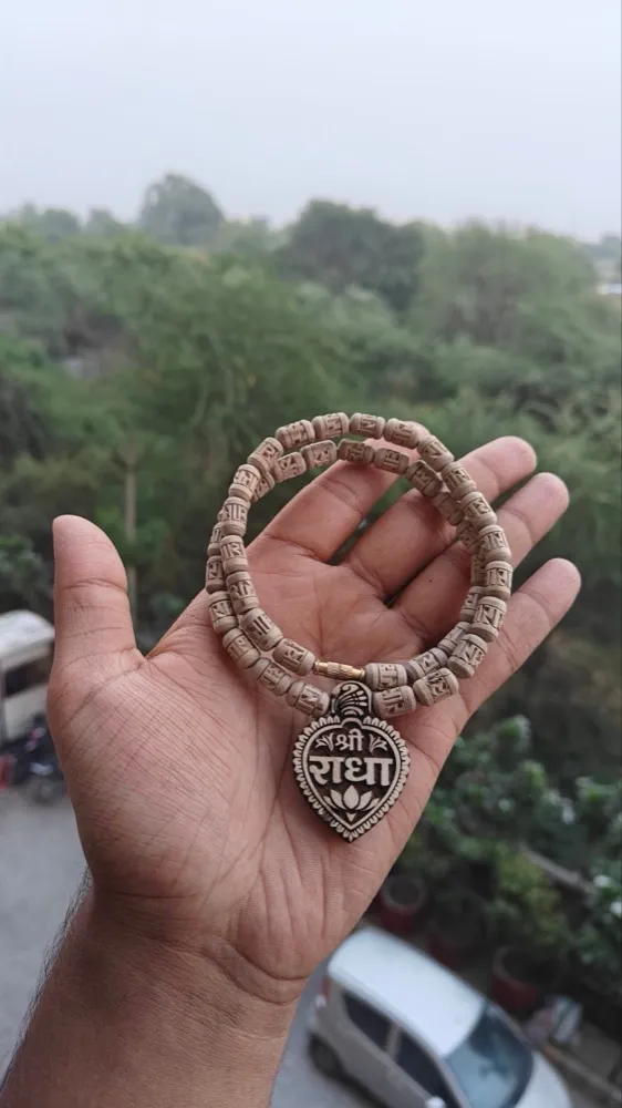 Shree radha heart shaped tulsi locket mala with handcrafted radha beads