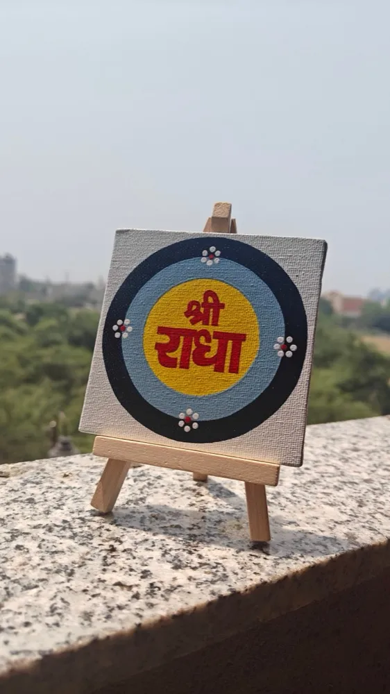 Hand-painted radha naam painting with stand