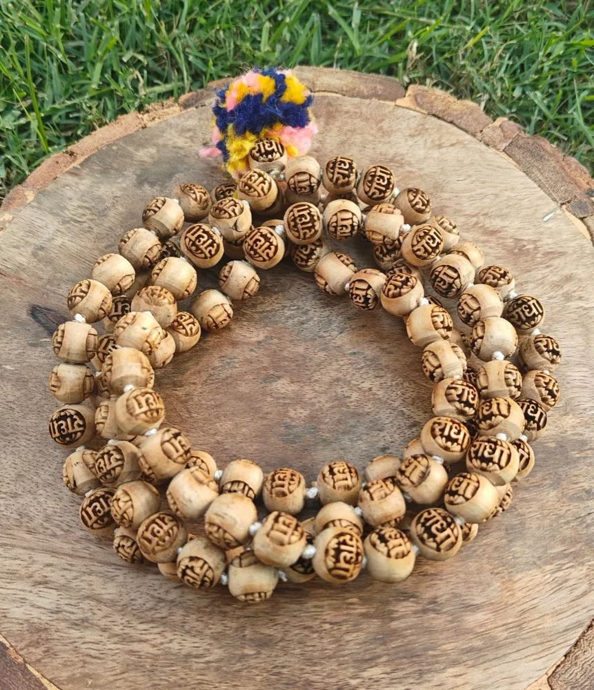 Radha naam Tulsi japmala 108+1 beads