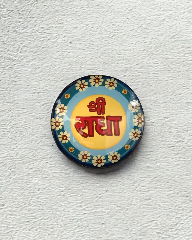 Shree Radha Glass Magnet