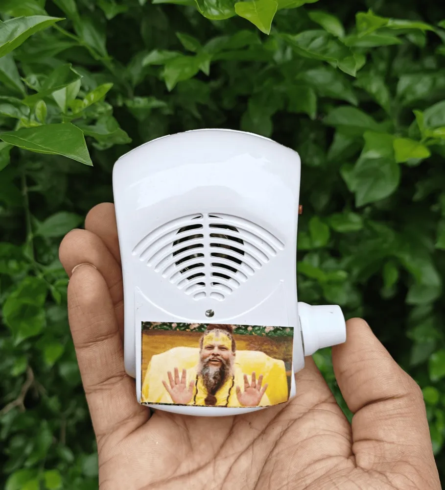 Shree Premanand Maharaj Ji Chanting Box