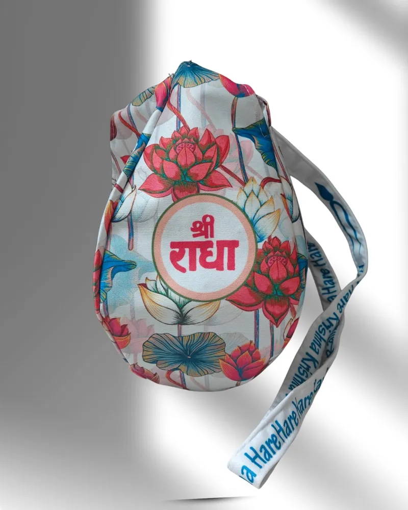 Shree Radha Lotus Design Japa Mala Bag
