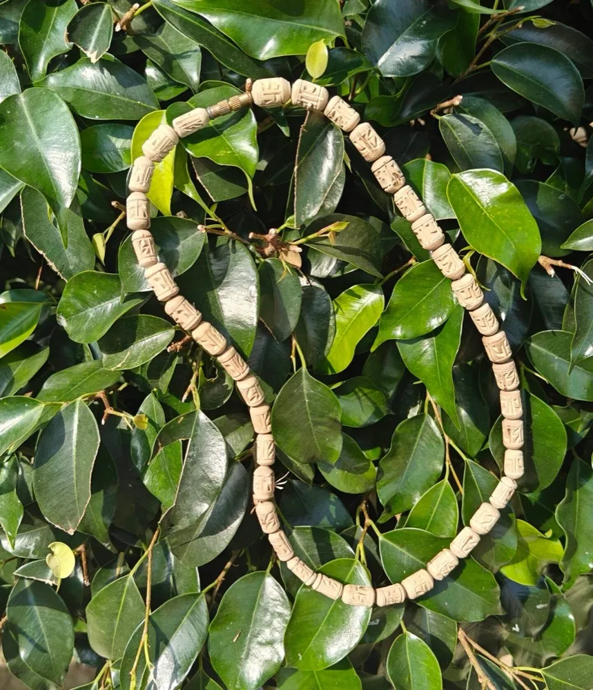 Radha Naam Carved Tulsi Kanthi Mala