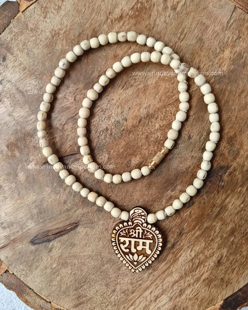 Shri Ram Tulsi locket mala